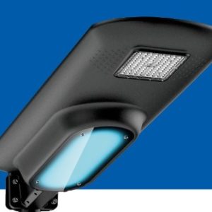 Catalog of DIANMING lighting 2021_page-0002-4 SOLAR LED STREET LIGHT 20-60W