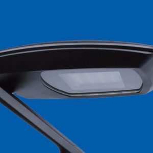 Catalog of DIANMING lighting 2021-old for all_Page_14_1 LED Street/Garden Light 30-80W